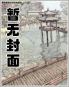 终极蓝印漫画