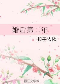 婚后第一个生日婆家没提