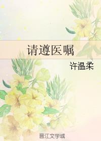 请遵守游戏规则名句