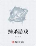 磨砂油