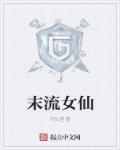 末流211大学名单最后20名