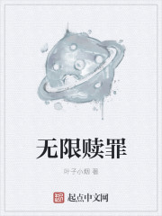 无限次观看视频app下载ios