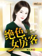 绝色美女早上好图片