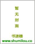 修仙传4决战至尊电影免费观看